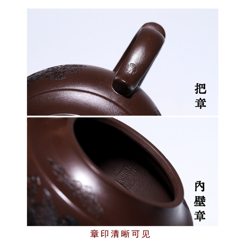 Full Handmade Yixing Zisha Teapot [Shuang Feng Ci Fu] (Lao Zi Ni - 280ml)