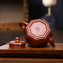 Load image into Gallery viewer, Full Handmade Yixing Zisha Teapot [Bafang Lai Cai Pot 八方来财壶] (Hong Pi Long - 280ml)
