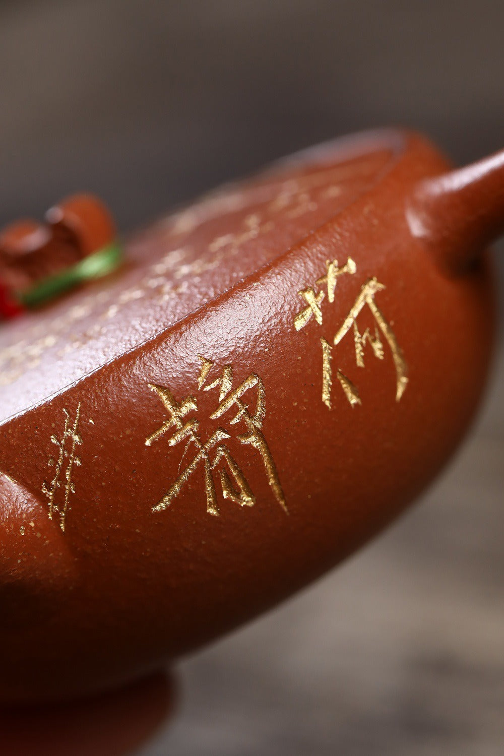 Yixing Zisha Teapot [Lotus Tang Yu] (Hong Jiang Po Ni - 110ml)