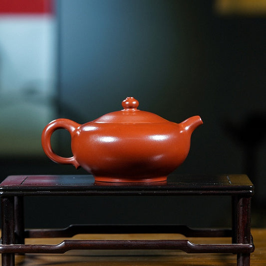 Full Handmade Yixing Zisha Teapot [Wan Yu] (Dahongpao - 320ml)