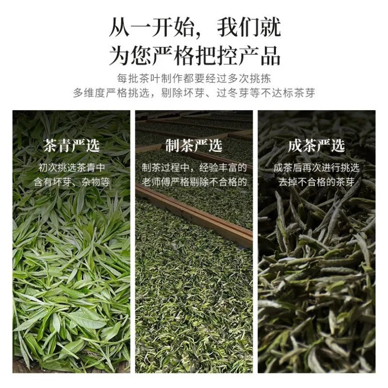 (Limited Edition) 2010 Fuding Premium White Tea Cake [Wild Laocong Gong Mei] - YIQIN TEA HOUSE | yiqinteahouse.com | gong mei, tea, white tea