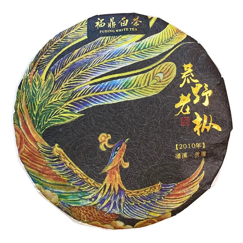 (Limited Edition) 2010 Fuding Premium White Tea Cake [Wild Laocong Gong Mei] - YIQIN TEA HOUSE | yiqinteahouse.com | gong mei, tea, white tea