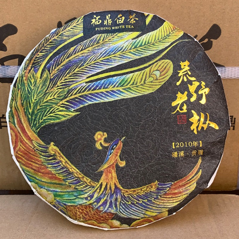 (Limited Edition) 2010 Fuding Premium White Tea Cake [Wild Laocong Gong Mei] - YIQIN TEA HOUSE | yiqinteahouse.com | gong mei, tea, white tea