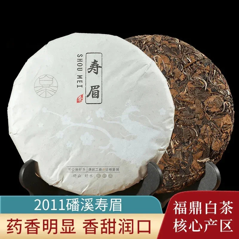 a36df584d1a7307f938ea58809d9a732 - YIQIN TEA HOUSE 一沁茶舍 yiqinteahouse.com