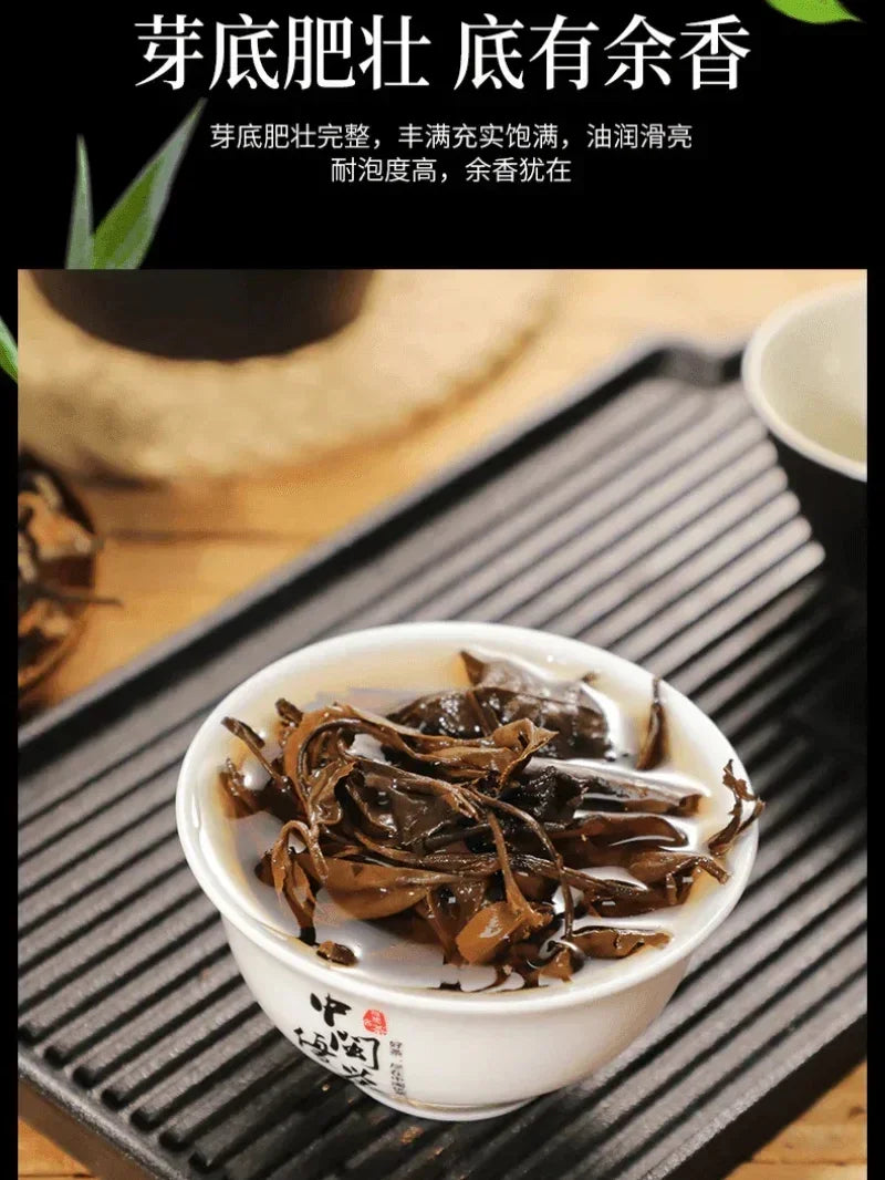 89d22264548119c514db59e86ff089ed - YIQIN TEA HOUSE 一沁茶舍 yiqinteahouse.com