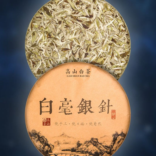 2014 Spring Fuding White Tea Cake [Baihaoyinzhen] - YIQIN TEA HOUSE | yiqinteahouse.com | baihaoyinzhen, tea, white tea