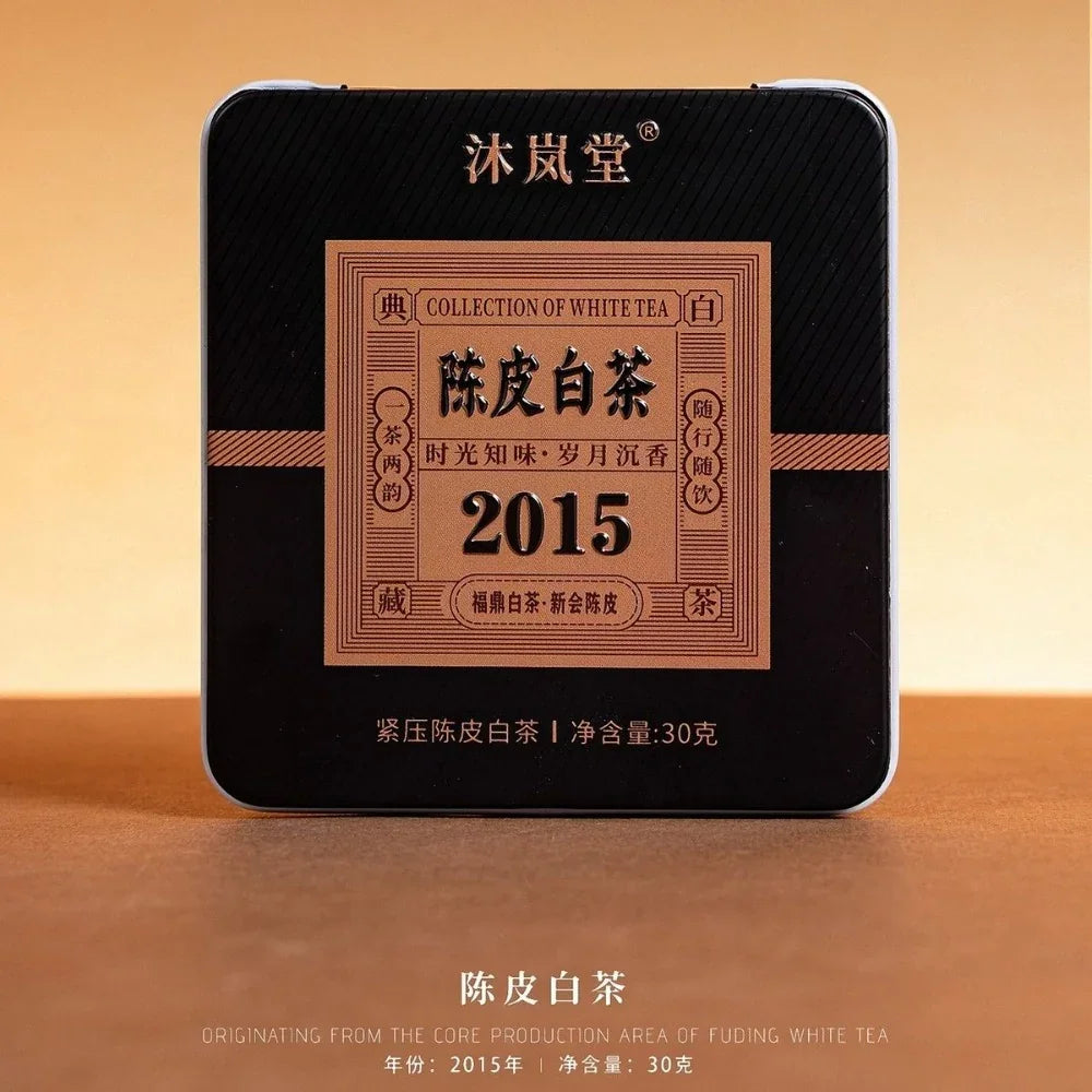 373f1d31989de5e45ce948bc96244a5c - YIQIN TEA HOUSE 一沁茶舍 yiqinteahouse.com