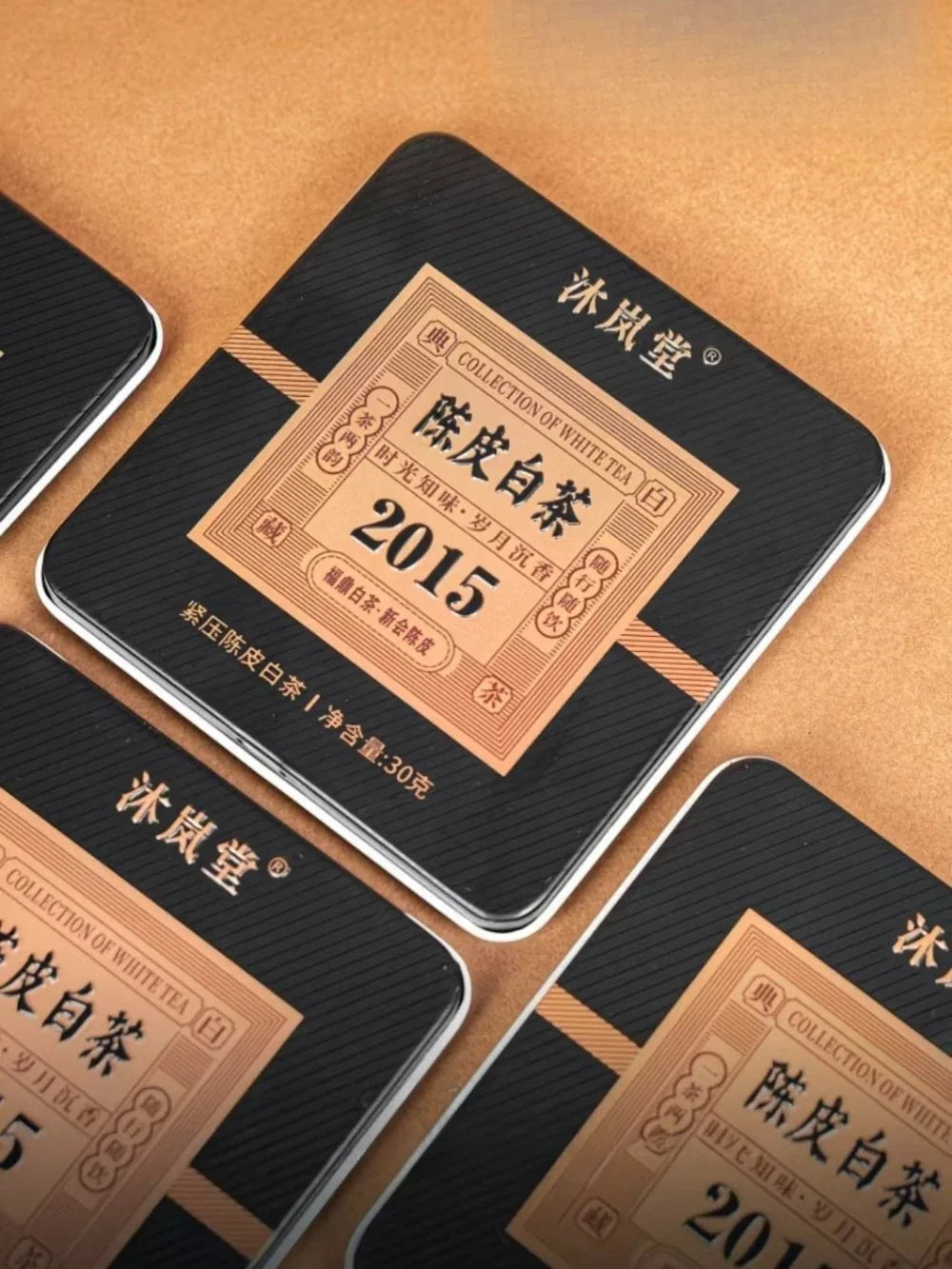 821d46ff7b930490a58158ef7df24250 - YIQIN TEA HOUSE 一沁茶舍 yiqinteahouse.com
