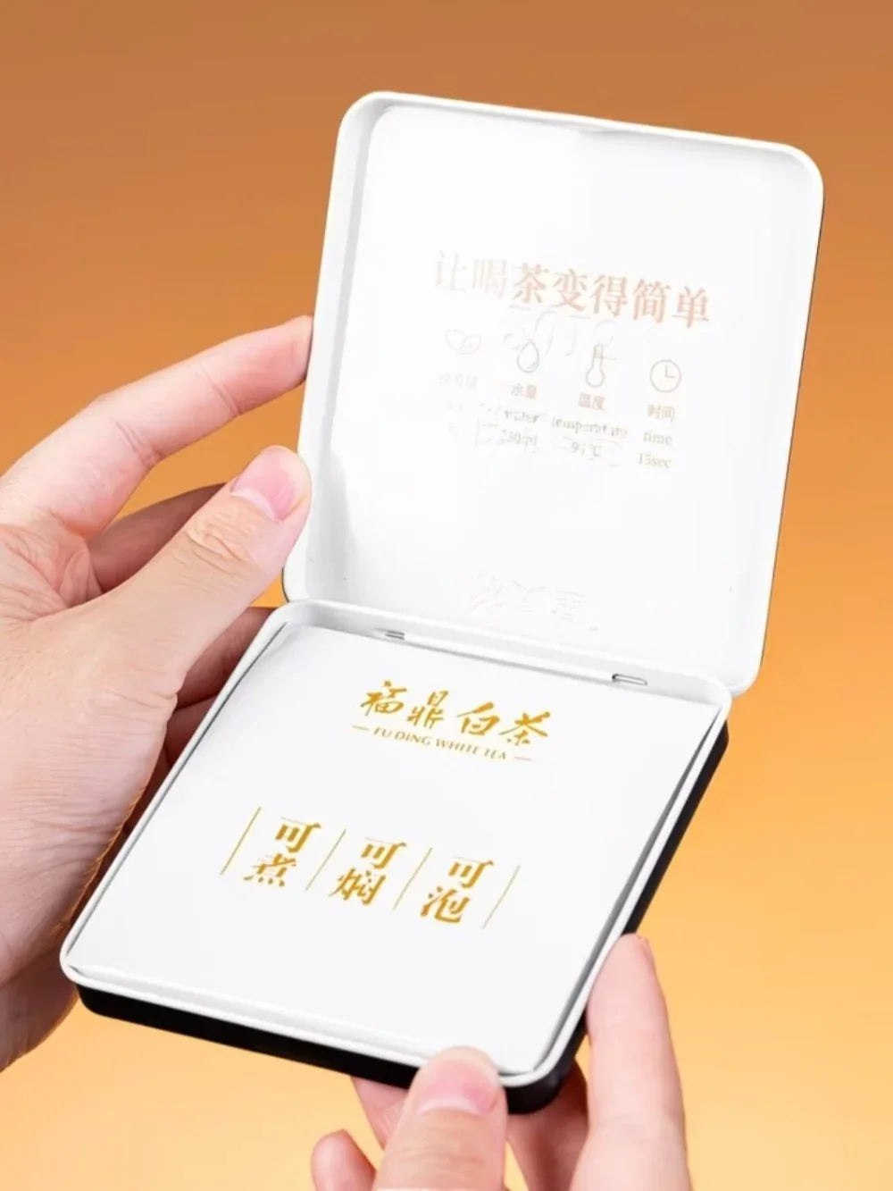 c1a2f14d30389bae821cf829b8915672 - YIQIN TEA HOUSE 一沁茶舍 yiqinteahouse.com