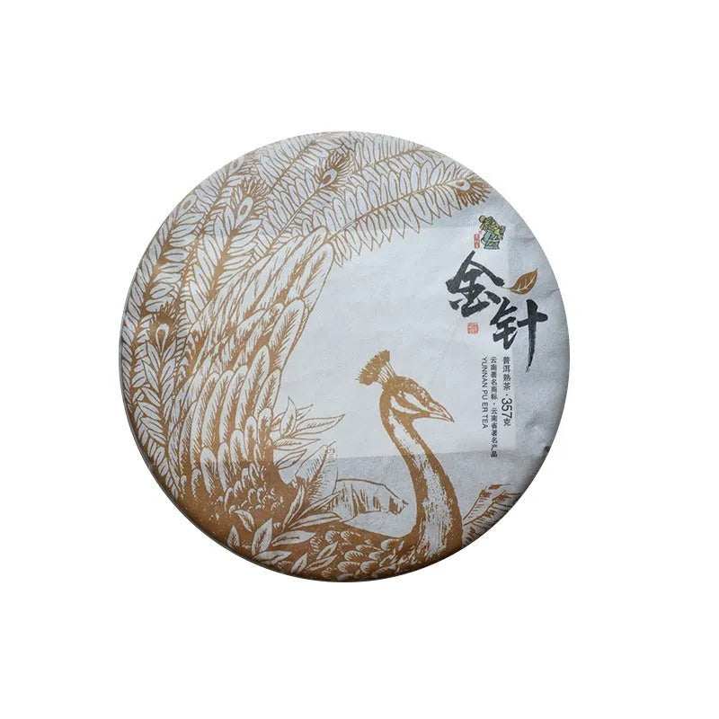 2017 Spring Yunnan Shu Puer Tea Cake [Golden Needle] - YIQIN TEA HOUSE | yiqinteahouse.com | dark tea, pu-er, puer, shu puer, tea