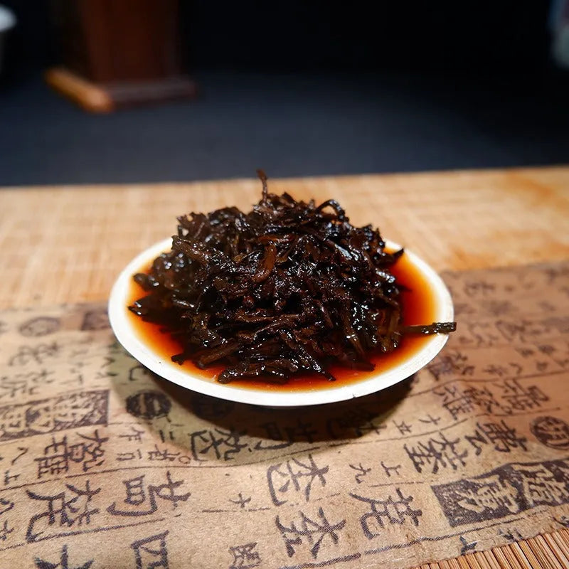 2017 Spring Yunnan Shu Puer Tea Cake [Golden Needle] - YIQIN TEA HOUSE | yiqinteahouse.com | dark tea, pu-er, puer, shu puer, tea