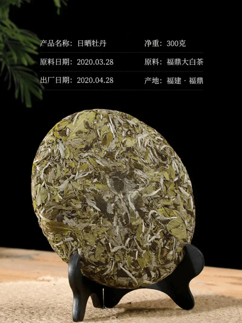 e64ff0dab522113437a085f1744d7b19 - YIQIN TEA HOUSE 一沁茶舍 yiqinteahouse.com