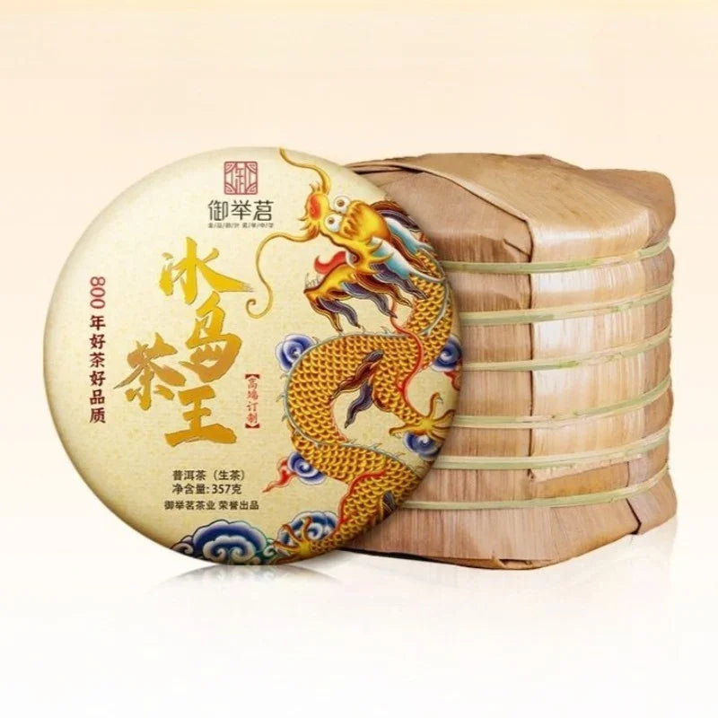 0756ff3c60e21a17b16a9da436d74cde - YIQIN TEA HOUSE 一沁茶舍 yiqinteahouse.com