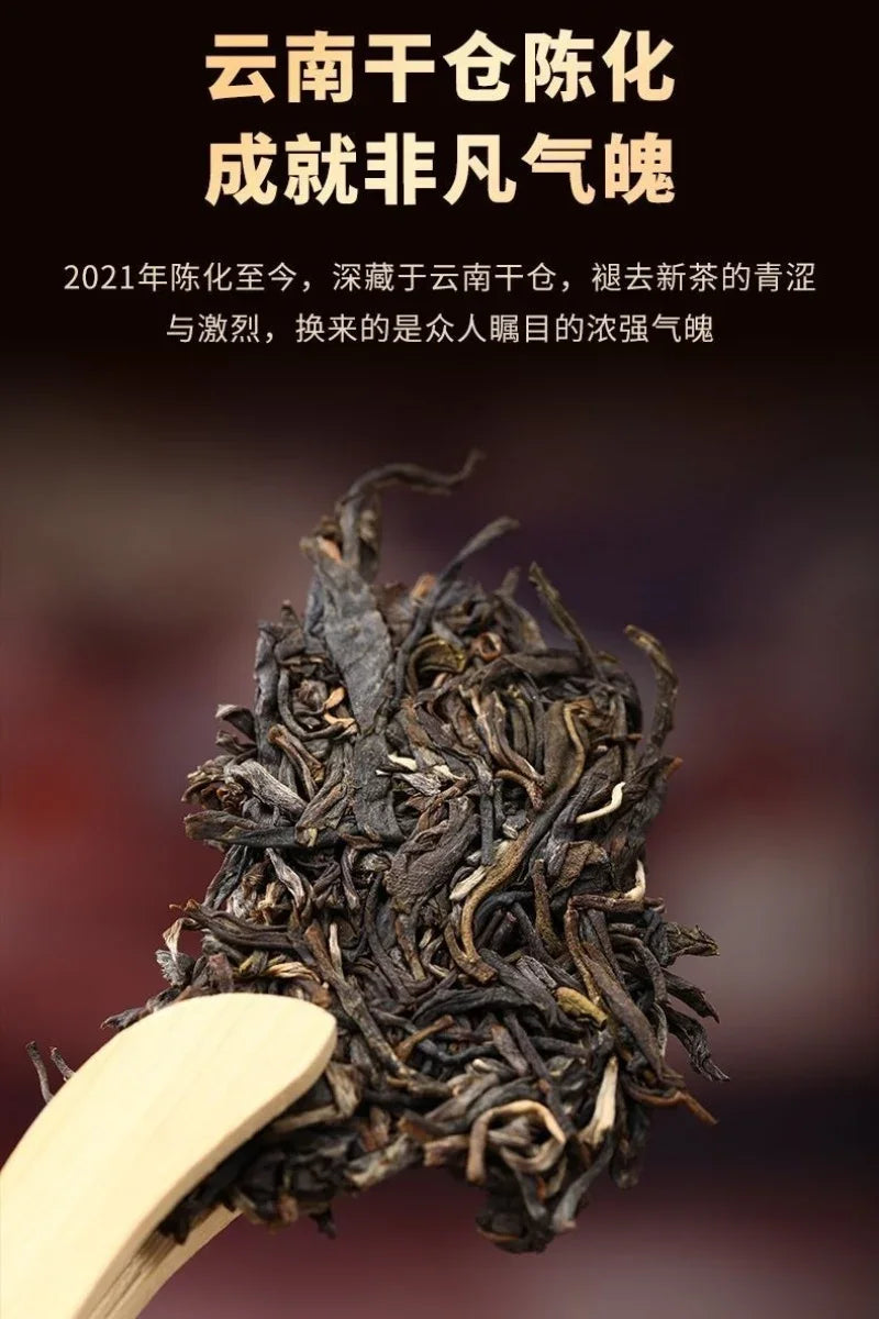 fe2bd9b02afd0bd72d0720ca88cded24 - YIQIN TEA HOUSE 一沁茶舍 yiqinteahouse.com
