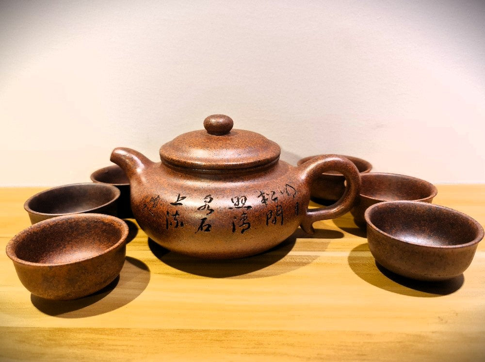 Full Handmade Yixing Purple Clay Teapot [Fanggu Pot] Full Set | 全 