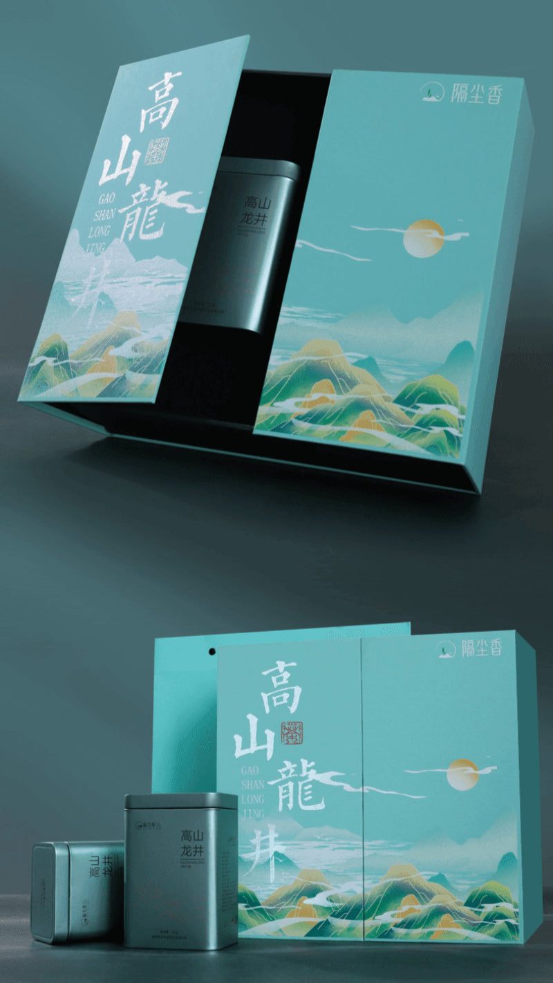 2024 Early Spring [Long Jing] Class S Green Tea Canned Gift Set 250g - YIQIN TEA HOUSE | yiqinteahouse.com | gift, green tea, long jing, tea