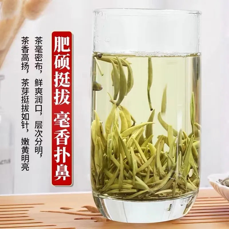 2024 Spring Fuding [Wild Baihaoyinzhen] Premium White Loose Tea - YIQIN TEA HOUSE | yiqinteahouse.com | baihaoyinzhen, tea, white tea