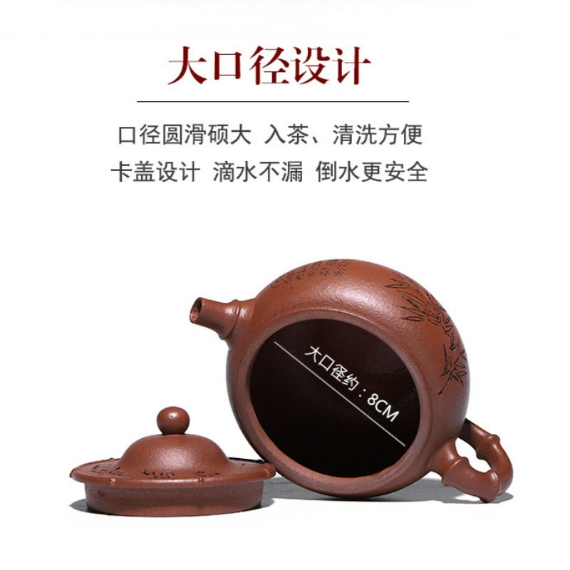 Teko Yixing Zisha Buatan Tangan Penuh [Shanye Qingzhu] (Jiang Po Ni - 390ml)