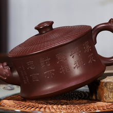 Load image into Gallery viewer, Full Handmade Yixing Zisha Teapot [Zhu Chu Pot 柱础壶] (Di Cao Qing - 450ml)
