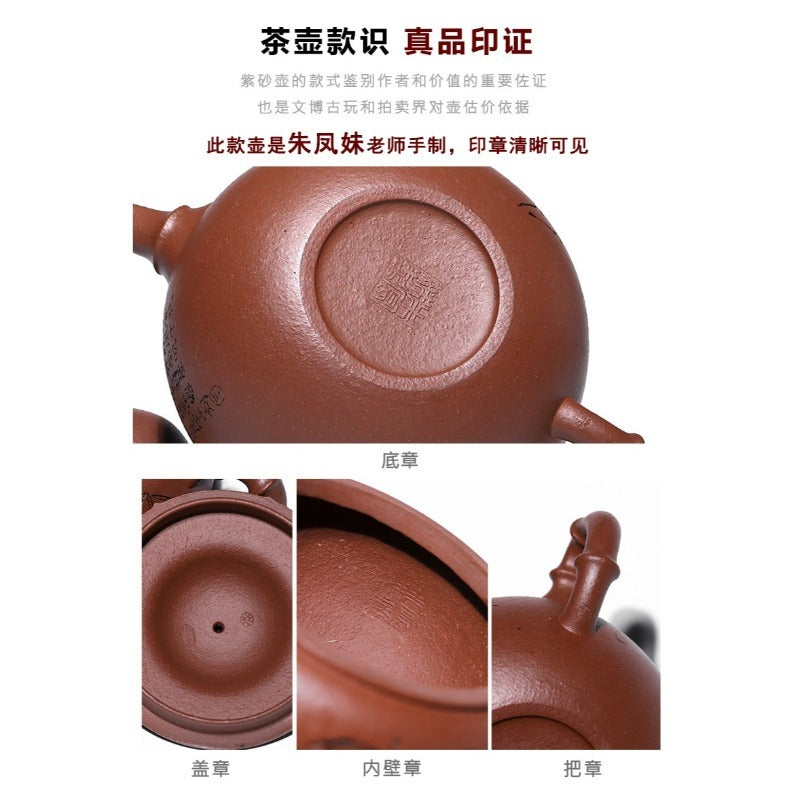 Teko Yixing Zisha Buatan Tangan Penuh [Shanye Qingzhu] (Jiang Po Ni - 390ml)