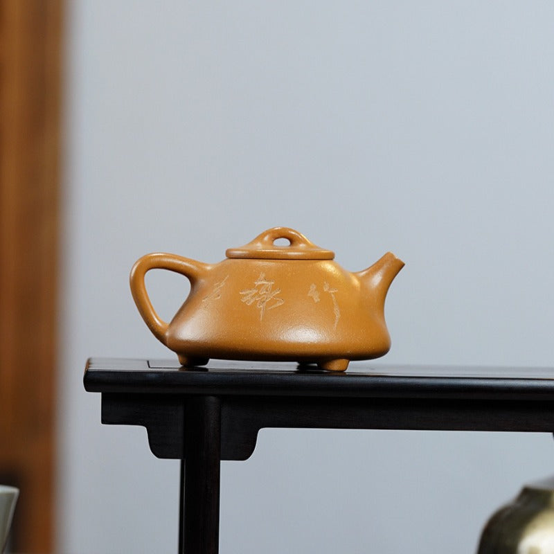 Yixing Zisha Teapot [Ziye Shi Piao] (Zi Ni/Huangjin Duan Ni - 120ml)