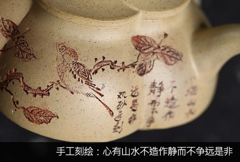 全手工宜兴紫砂茶壶 [隐翠] (本山绿泥 - 120ml)