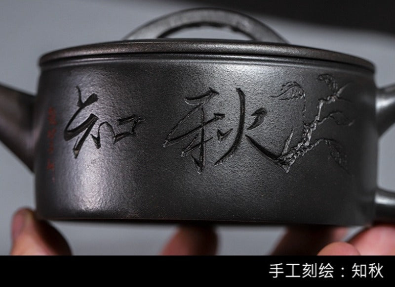 Théière Yixing Zisha entièrement faite à la main [Zhi Xiang Hanwa] (Tian Qing Ni - 200 ml)