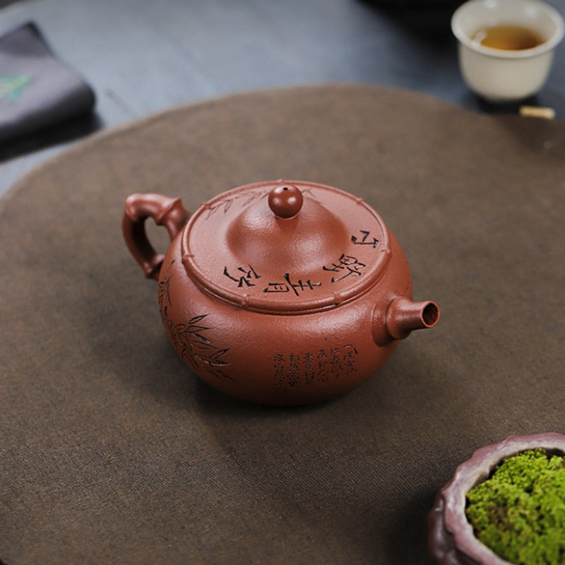 Full Handmade Yixing Zisha Teapot [Shanye Qingzhu] (Jiang Po Ni - 390ml)