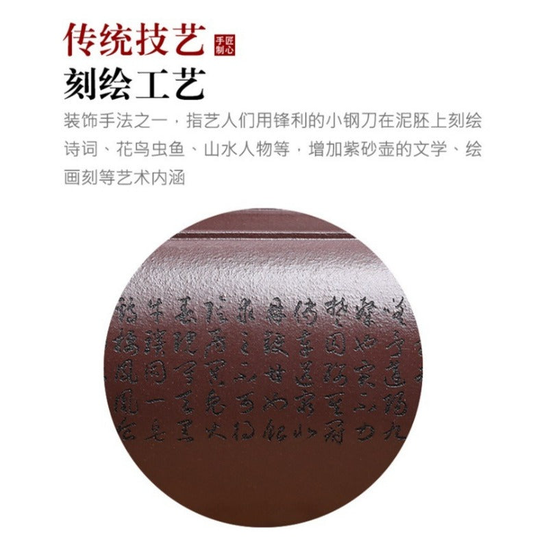 Théière Yixing Zisha entièrement faite à la main [Sifang Jun Zheng] (Tian Qing Zi Ni - 500 ml)