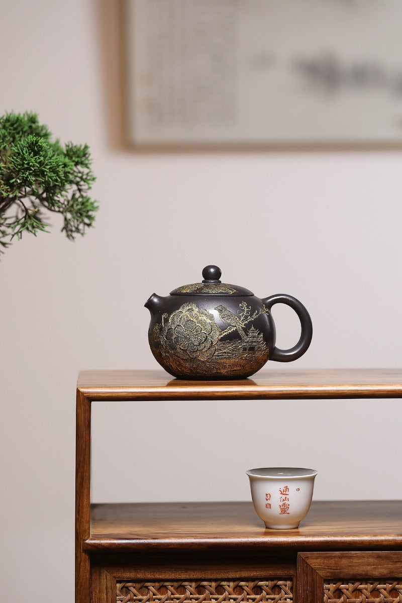 Yixing-Zisha-Teekanne [Xishi] (Shi Huang - 270 ml)