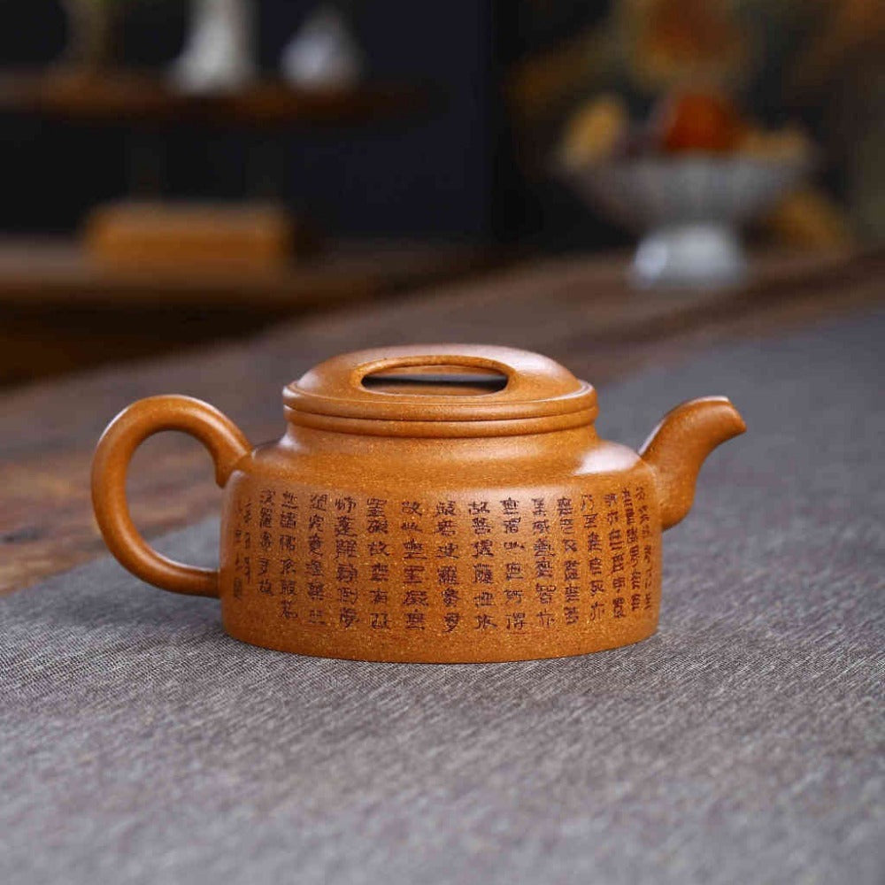 Full Handmade Yixing Zisha Teapot [Niu Gai Lianzi Pot 牛盖莲子壶] (Jiang Po Ni -  220ml)