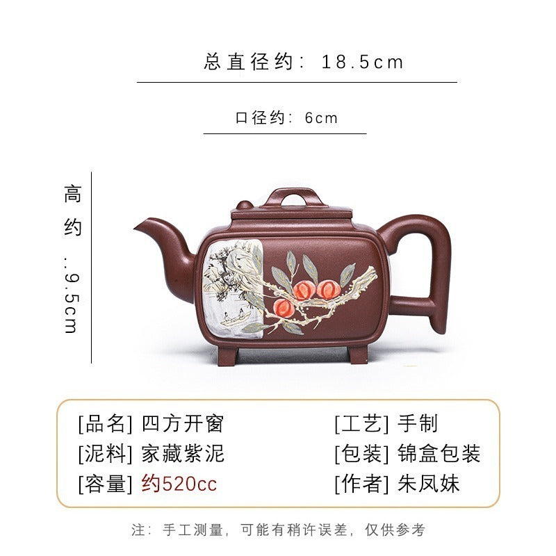 Full Handmade Yixing Zisha Teapot [Sifang Kai Chuang] (Zi Ni - 520ml)