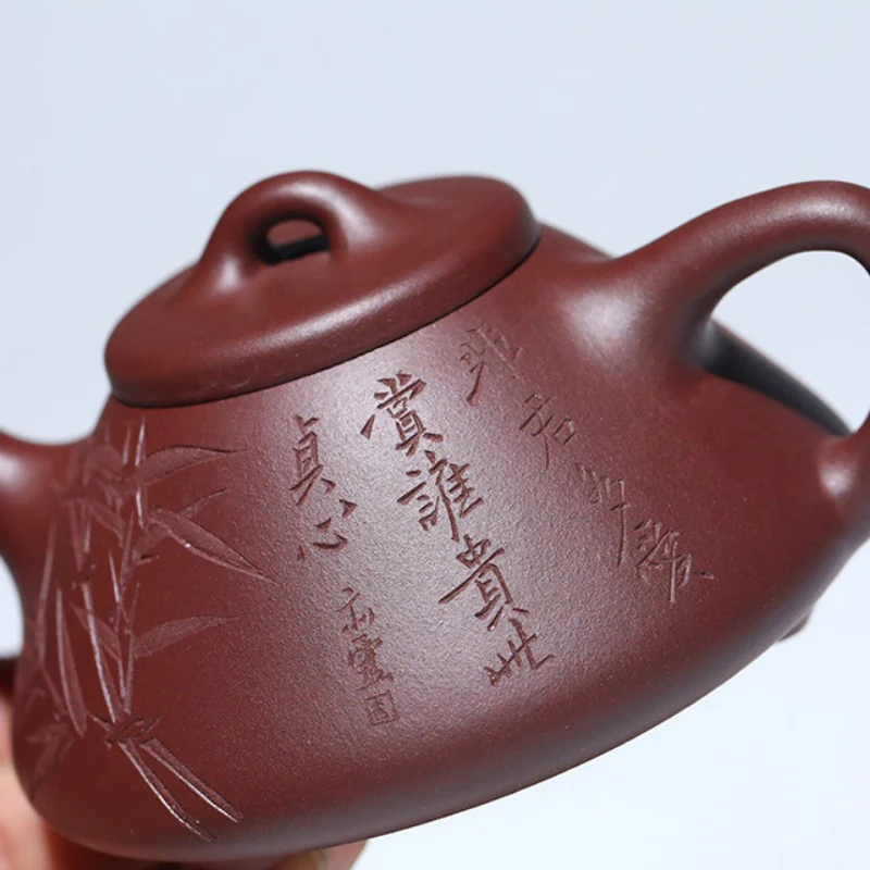 Yixing Zisha Teapot [Qingfeng Ziye Shi Piao] (Zi Ni - 180ml)