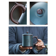 將圖片載入圖庫檢視器 Yixing Zisha Tea Mug with Filter [Five Blessings] 460ml
