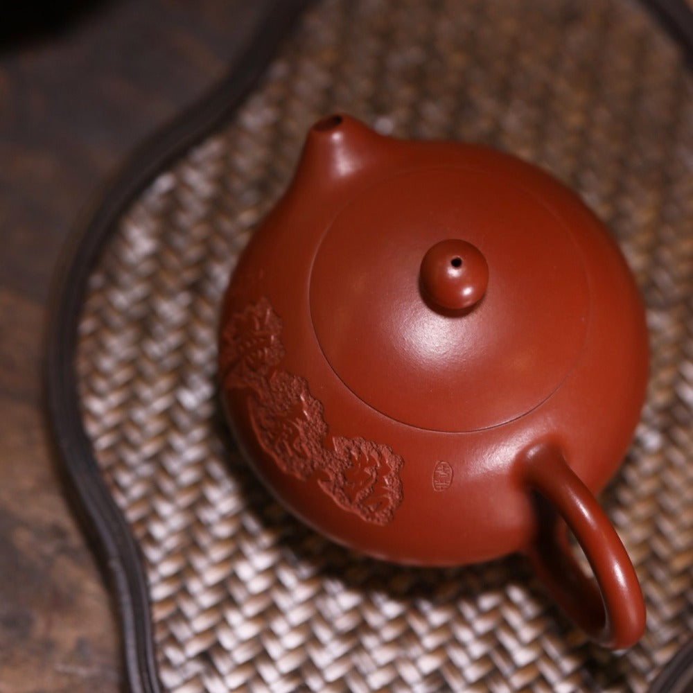 Full Handmade Yixing Zisha Teapot [Xishi Pot] (Dahongpao - 110/150ml)