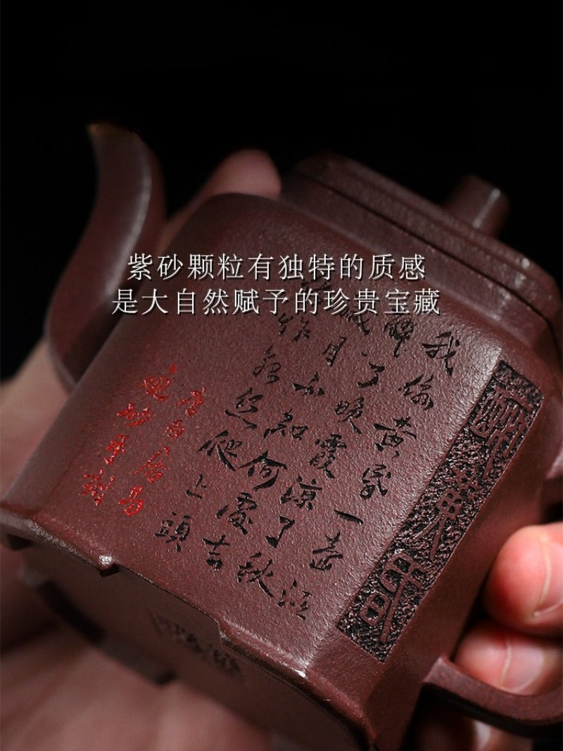 Tetera Yixing Zisha completamente hecha a mano [Zui Huanghun] (Di Cao Qing - 150 ml)