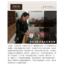 Load image into Gallery viewer, Full Handmade Yixing Zisha Teapot [Bamboo Pot 竹段壶] (Hong Ni - 210ml)
