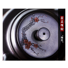 Load image into Gallery viewer, Full Handmade Yixing Zisha Teapot [An Xiang 暗香] 1 Pot 5 Cups Set (Shi Huang - 280ml)
