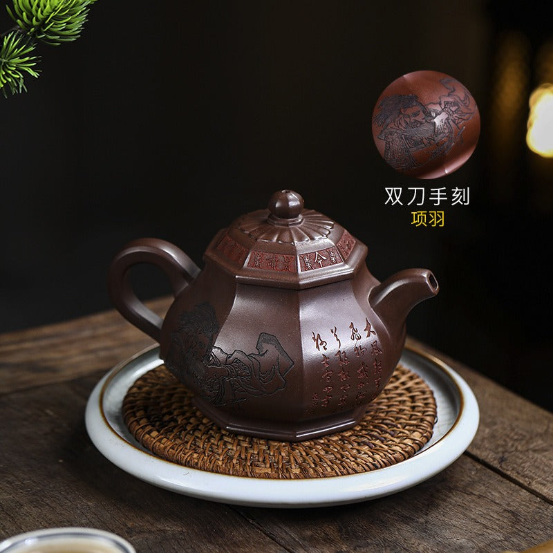 Yixing Zisha Teapot [Chu Han Zhen Ba] (Zi Jiao Ni - 540ml) - YIQIN TEA HOUSE | yiqinteahouse.com | >300ml, full handmade zisha teapot, teapot, teaware