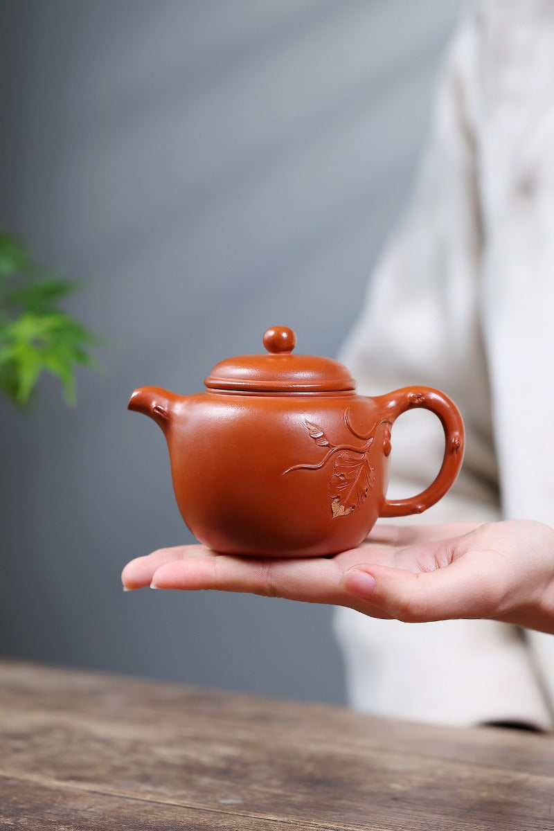 Yixing Zisha Teekanne [Pao Zun] (Zhao Zhuang Zhu Ni - 250ml)