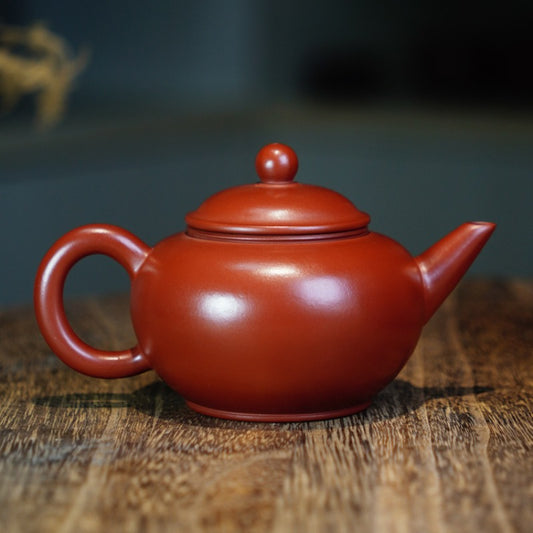 Full Handmade Yixing Zisha Teapot [Shui Ping Pot] (Dahongpao - 200ml)