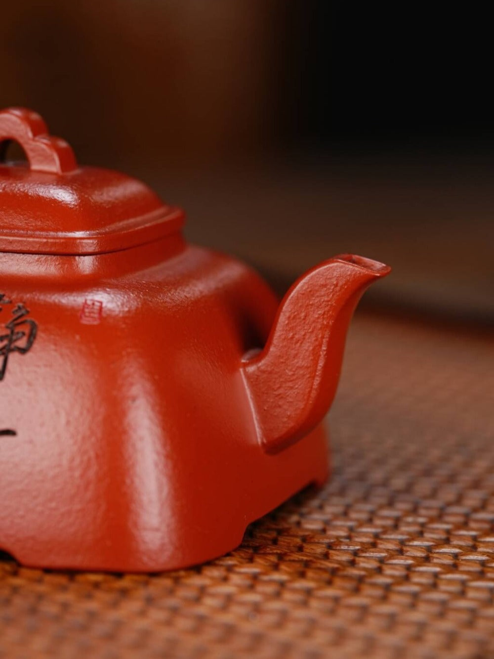 Full Handmade Yixing Zisha Teapot [Gu Leng Pot] (Zhu Ni - 140ml)