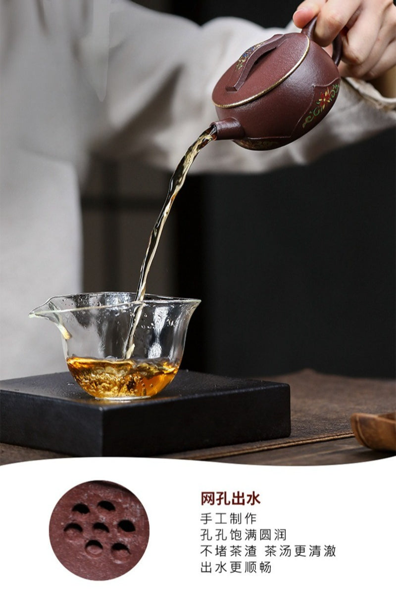 全手工宜兴紫砂茶壶 [竹影莲花] (30目紫泥 - 170ml)