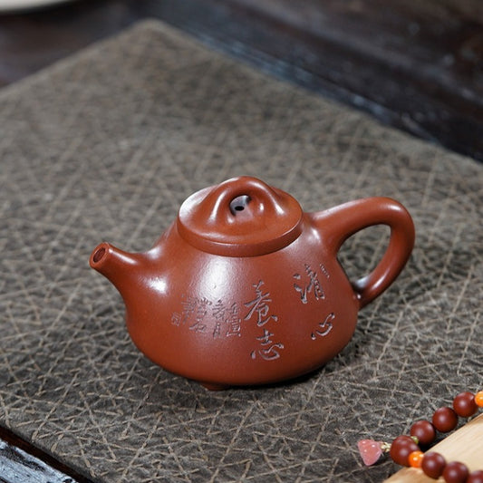 Teko Yixing Zisha Buatan Tangan Sepenuhnya [Bawang Shi Piao] (Qing Shui Ni - 240ml)