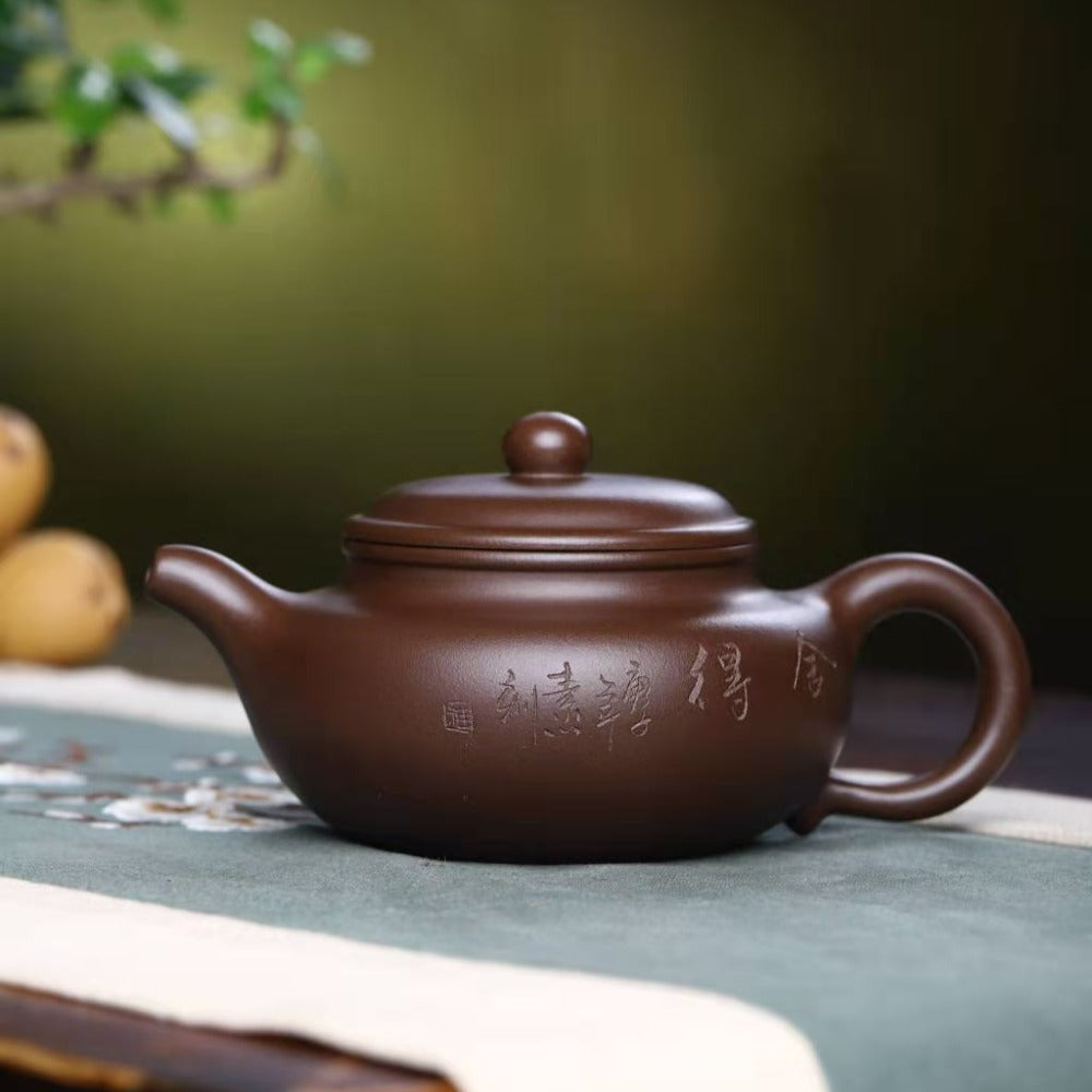 Full Handmade Yixing Zisha Teapot [Fanggu Pot] (Zi Ni - 310ml)