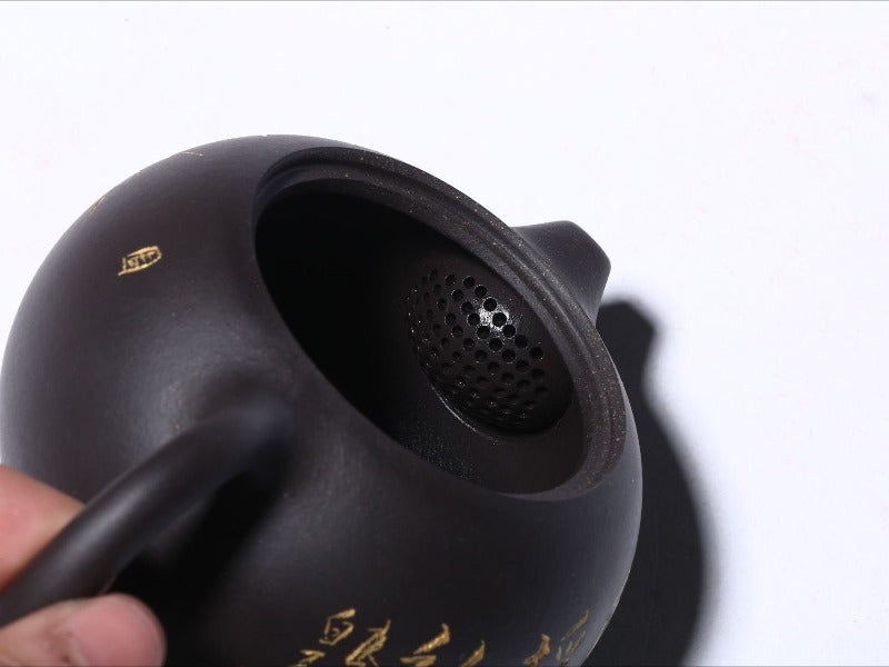 Théière Yixing Zisha [Bambou Xishi] (Hei Ni - 230ml)