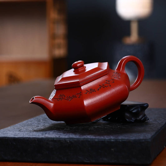 Full Handmade Yixing Zisha Teapot [Liufang Xu Bian Pot] (Zhu Ni - 300ml)