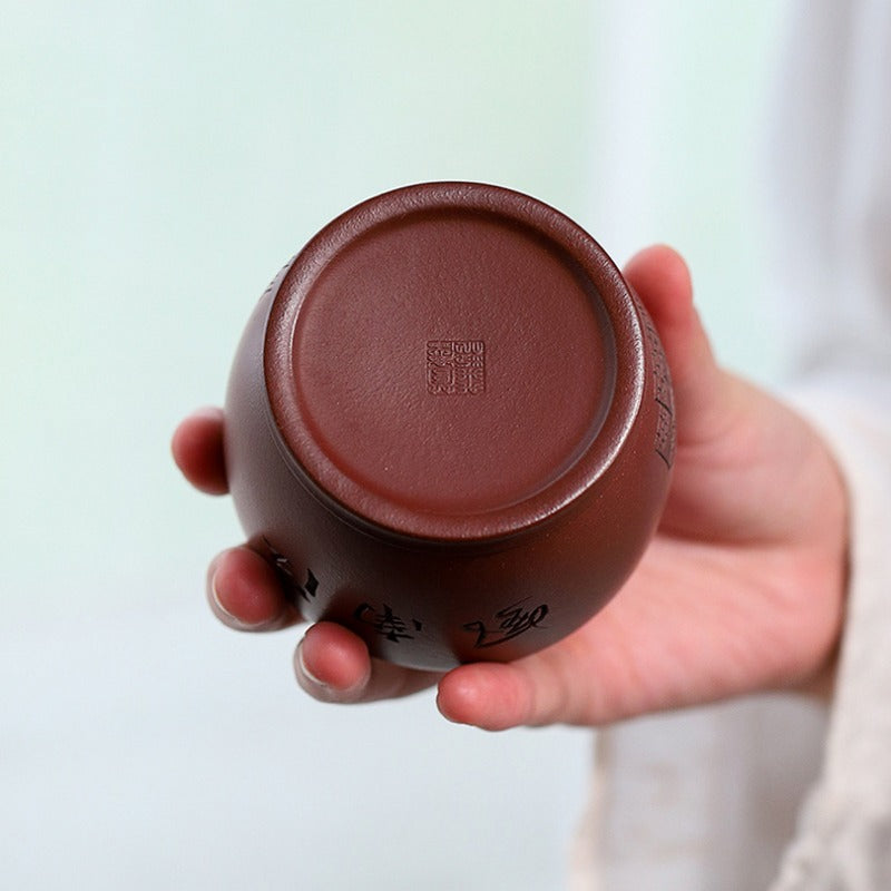 Handmade Yixing Zisha Master Tea Cup [Jiangnan River Town]  (Zi Ni - 170ml)