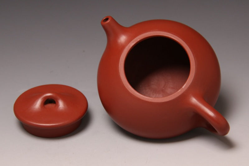 Full Handmade Yixing Zisha Teapot [Jingzhou Shi Piao Pot] (Dahongpao - 200ml) - YIQIN TEA HOUSE | yiqinteahouse.com | 200-300ml, full handmade zisha teapot, plain smooth, teapot, teaware