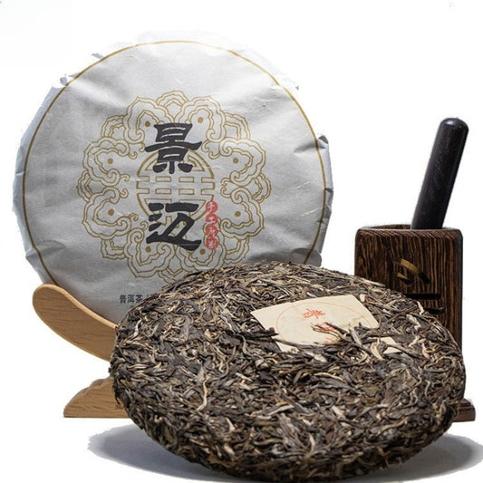 2012 Spring Yunnan Sheng Puer Tea Cake [Jingmai]